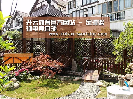 产品展示标题八