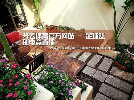 客户案例标题五(图1)