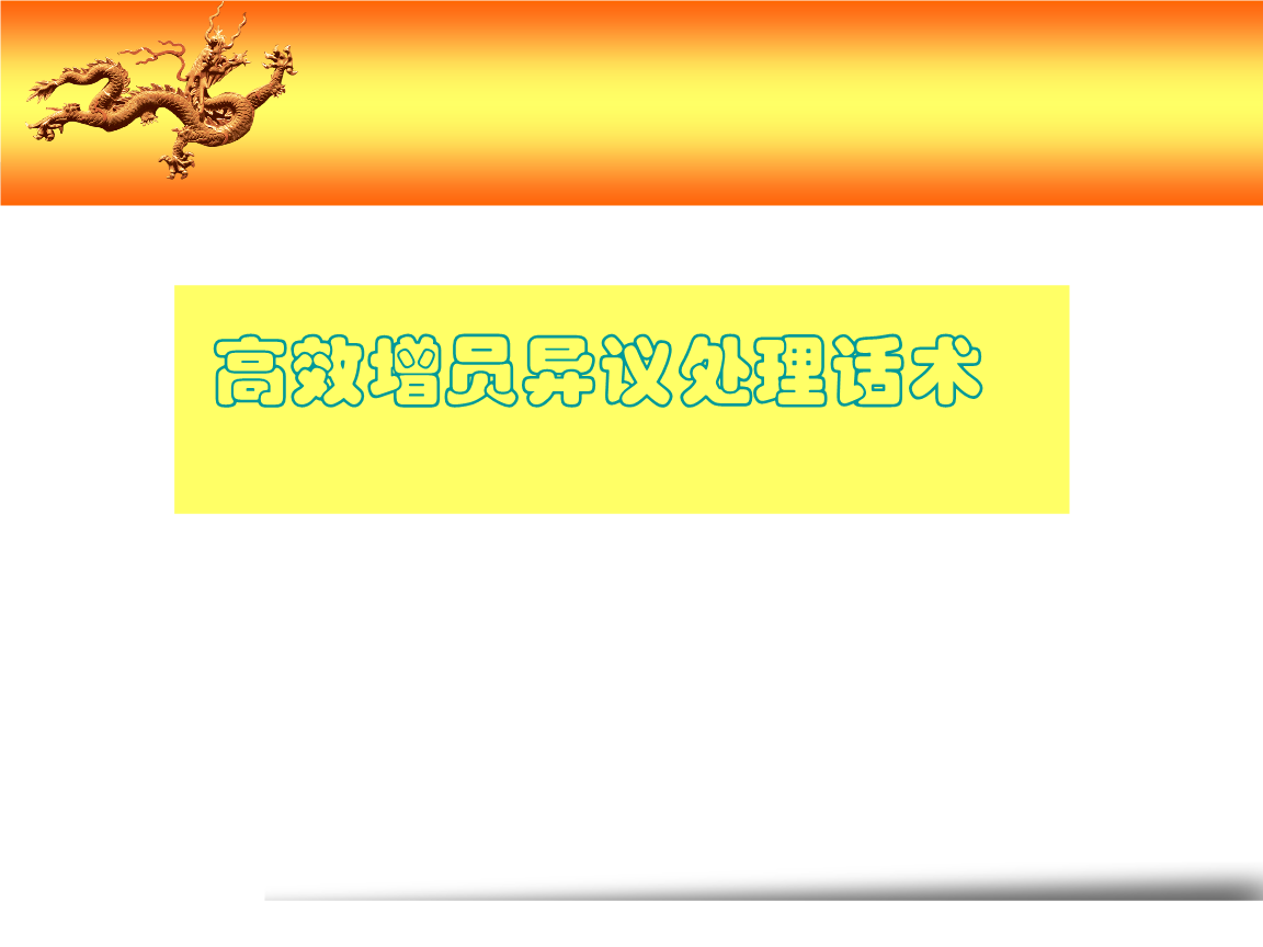 开云篮球_张晋凌晨三点给儿子喂奶十分温柔 被网友错认成蔡少芬(图2) 开云体育